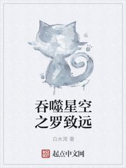 微杏官网