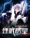 我和老板暧昧的往事