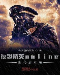 老公吃咪挺真的能丰胸吗