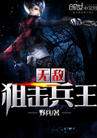 18中国帅同志chinatv69