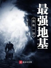 办公室的女秘书