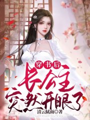 黄金岛历险记