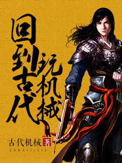 我爱神仙遮
