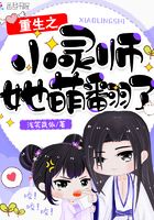 龙腾世界下载