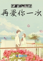 举起手来1
