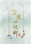 53kkk成电影