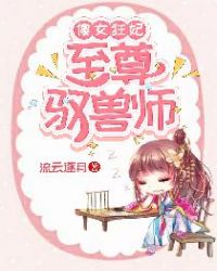 防渗膜