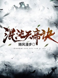 1月里番