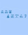 iphonex死机怎么办