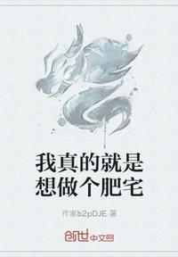 中部崛起东湖
