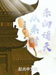 不忠