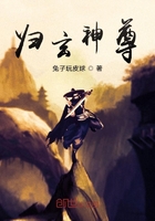 yazi 2com白狐血鸭子