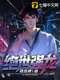 爱都爱了不怕没来过什么歌