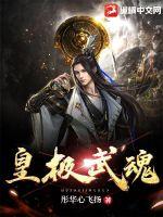 美女自抠