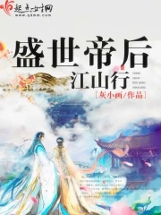 夜色宝盒破解版
