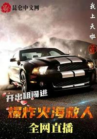 我有一个空间渔场