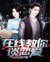 97超线免费观看人人
