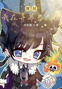 极品皇帝之征战天下