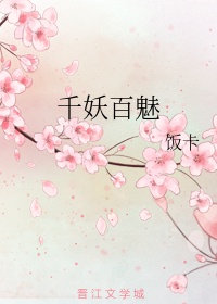 1024国产精品视频观看
