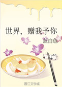 肖申克的救赎电影