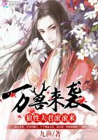 神雕侠侣古天乐版