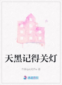 搞笑网站
