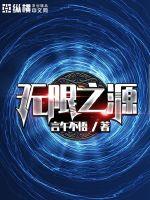 4438x16全网大免费