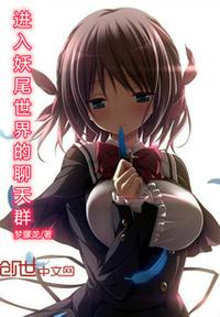 日本欧洲视频在线观看