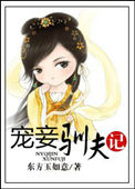 涩涩漫画在线