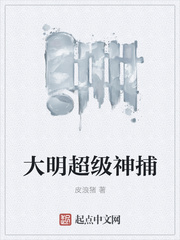 穿越火线道具城官网