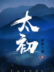 chineseboy倾辛