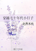 黑人性hd