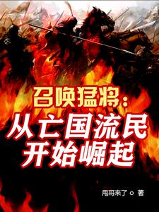 免费精子狂喷不停视频