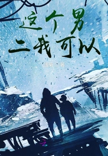 高清人和猪又细又长像钻头