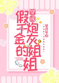 美人心计40集免费观看