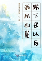 快穿之怨气森森
