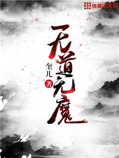 聚会的目的百度云