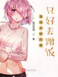 莫比乌斯小说