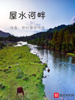 被调教的清纯校花沈清清