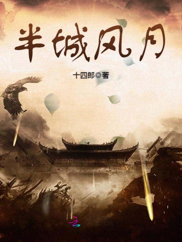 英国videodesexo极品
