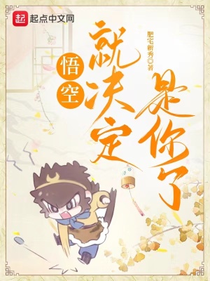 我是特种兵40集免费观看
