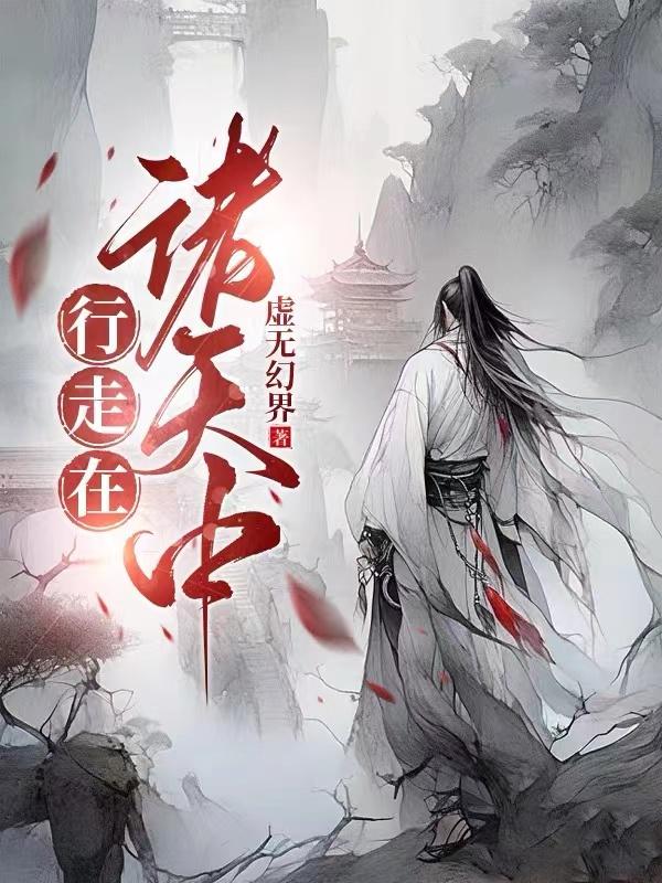 洛丽塔在线观看高清免费版2024