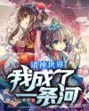 父女情深之陈志杨父女