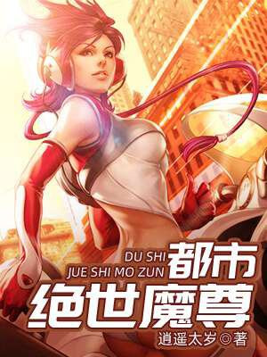 无吗帝国