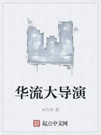 人间牧场系列漫画