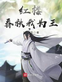 迷你世界房子教程别墅