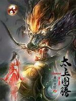 黑丝美女搞基