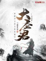 延禧攻略电视剧全集免费观看