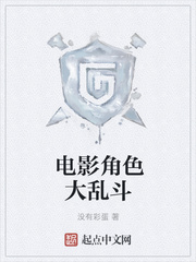调教男朋友扒开屁股打屁股