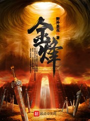 老鸟游吧